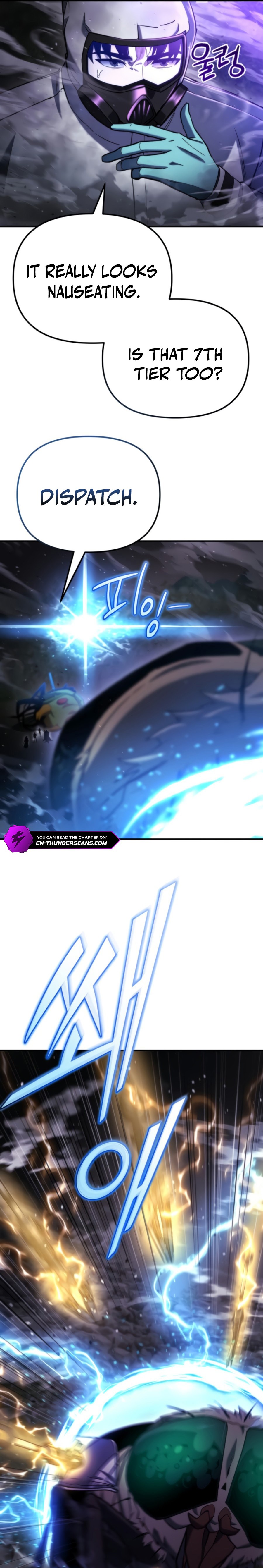 Read Hiding a Logistics Center in The Apocalypse Manga Online