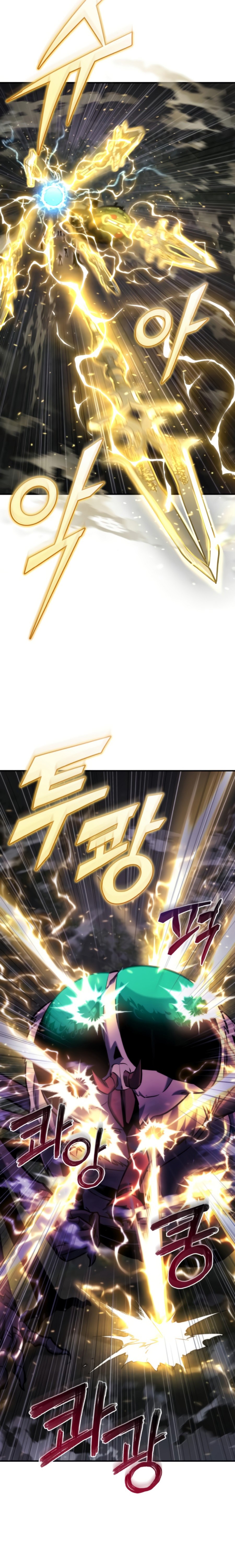 Read Hiding a Logistics Center in The Apocalypse Manga Online