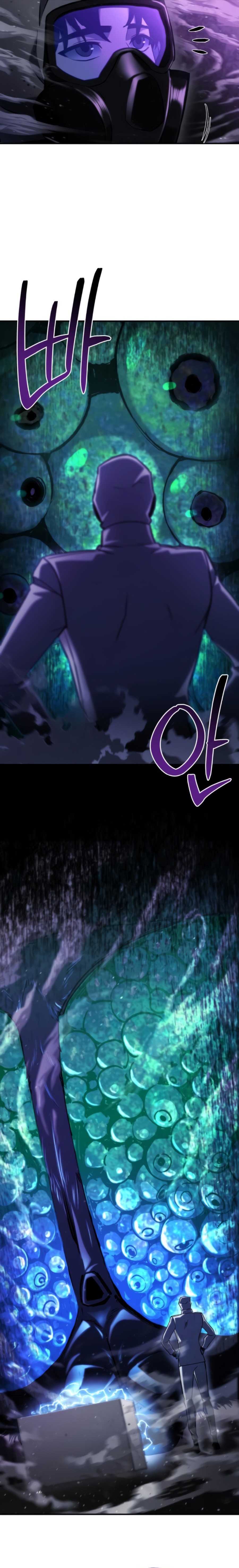 Read Hiding a Logistics Center in The Apocalypse Manga Online