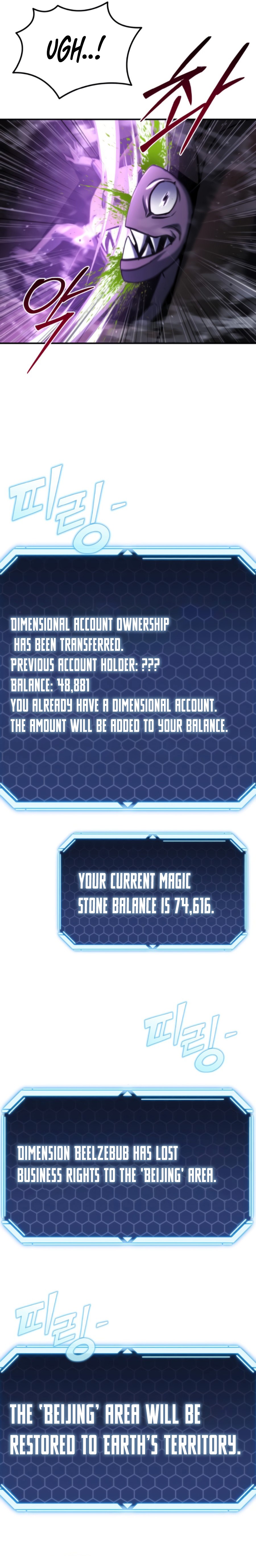 Read Hiding a Logistics Center in The Apocalypse Manga Online