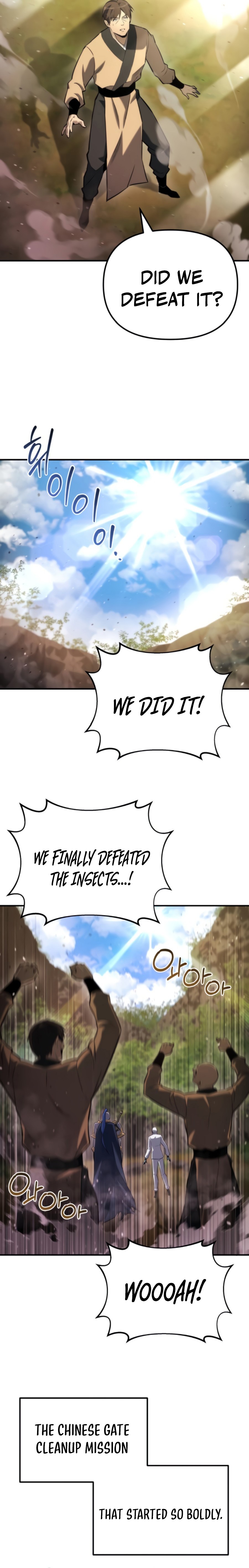 Read Hiding a Logistics Center in The Apocalypse Manga Online