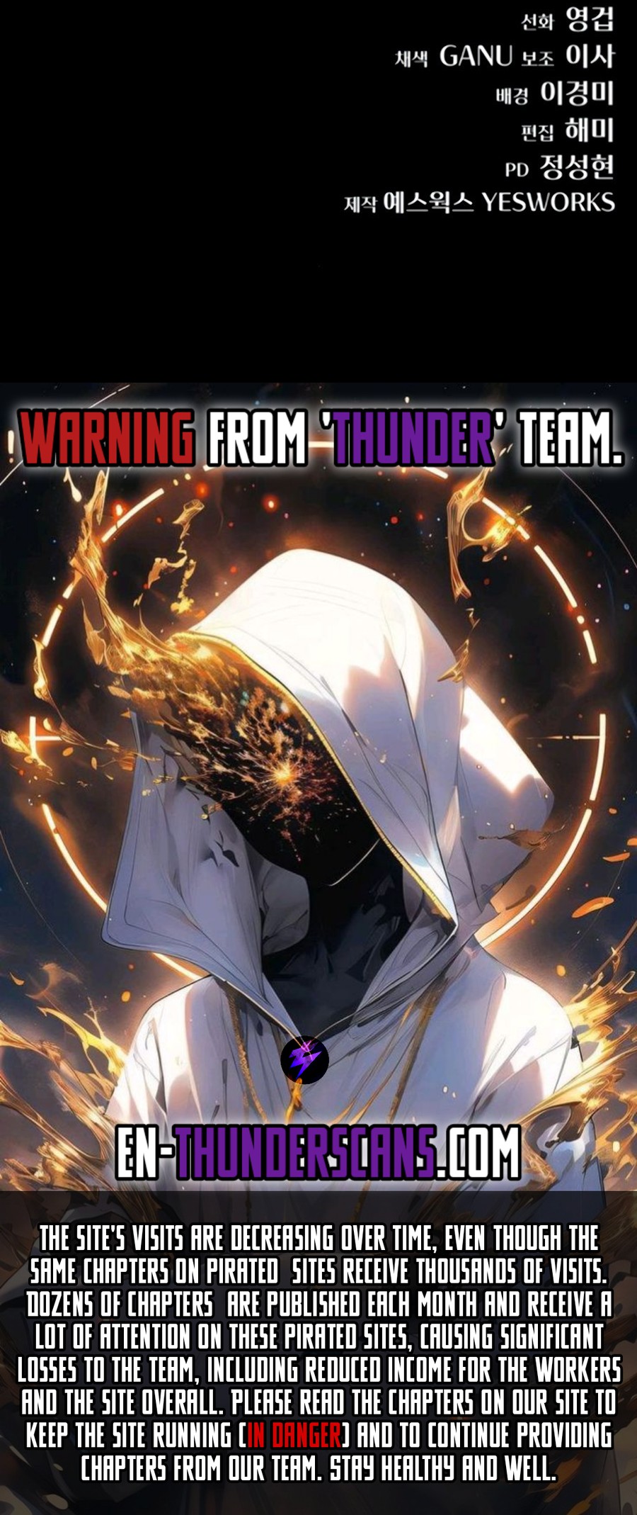 Read Hiding a Logistics Center in The Apocalypse Manga Online