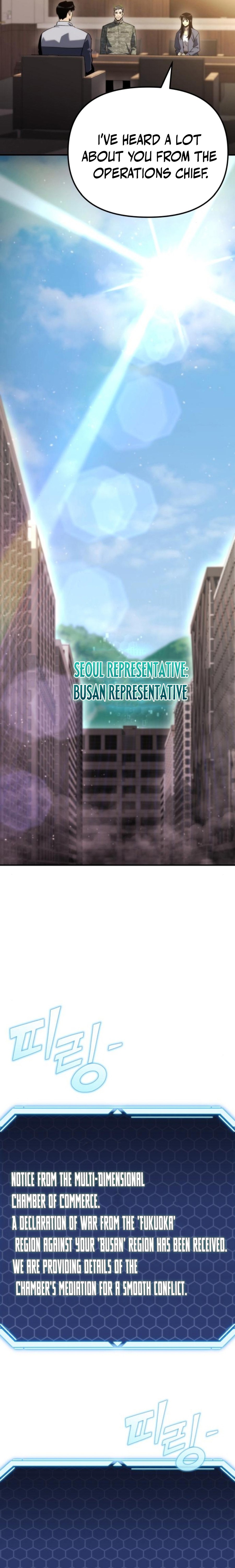 Read Hiding a Logistics Center in The Apocalypse Manga Online