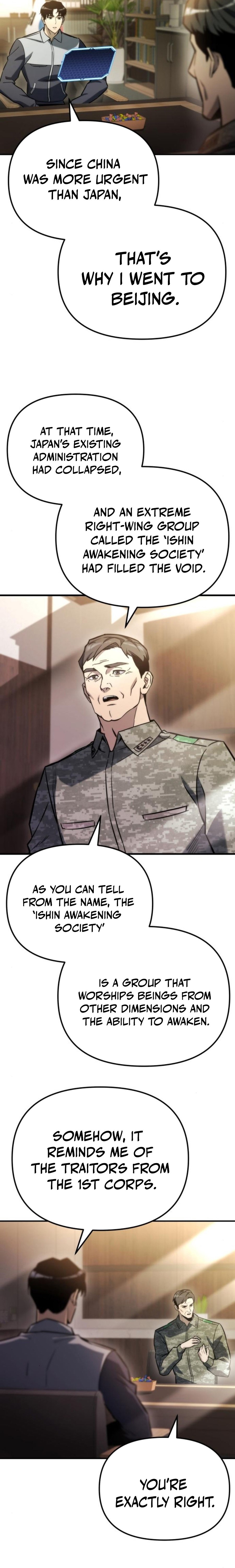 Read Hiding a Logistics Center in The Apocalypse Manga Online