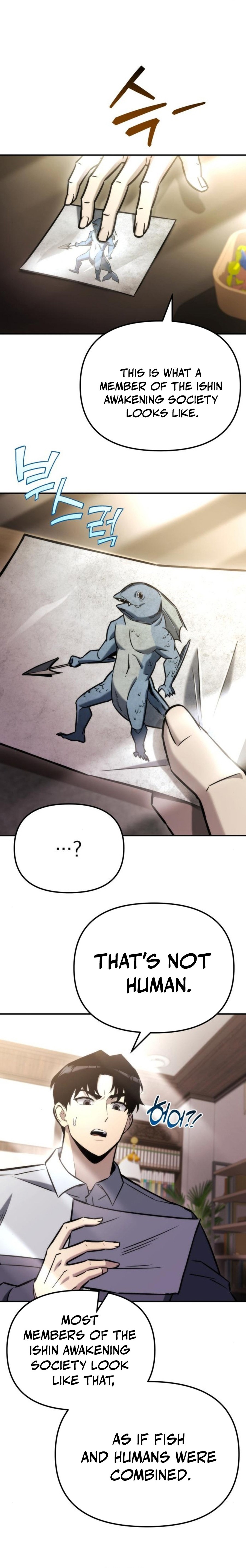 Read Hiding a Logistics Center in The Apocalypse Manga Online