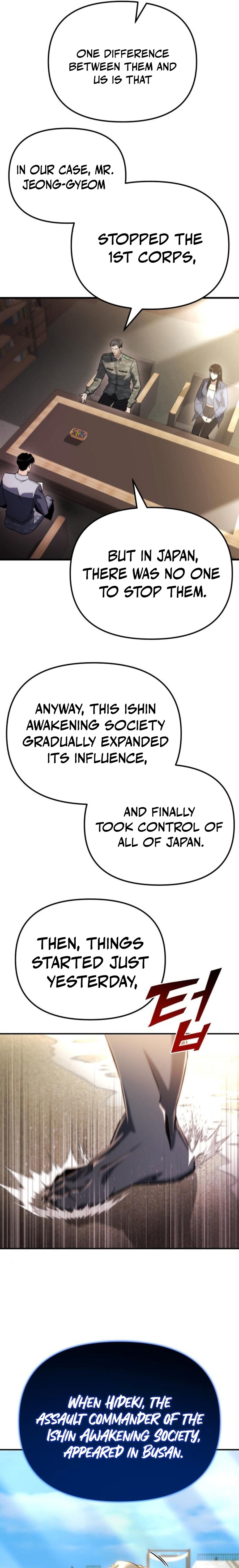 Read Hiding a Logistics Center in The Apocalypse Manga Online