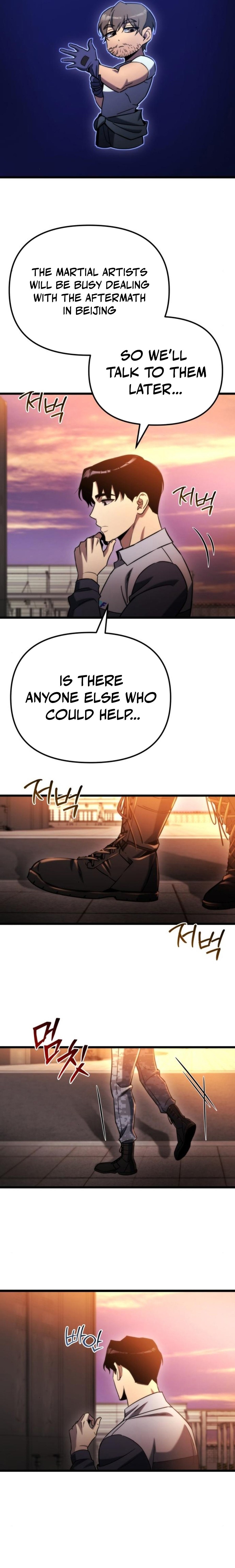 Read Hiding a Logistics Center in The Apocalypse Manga Online