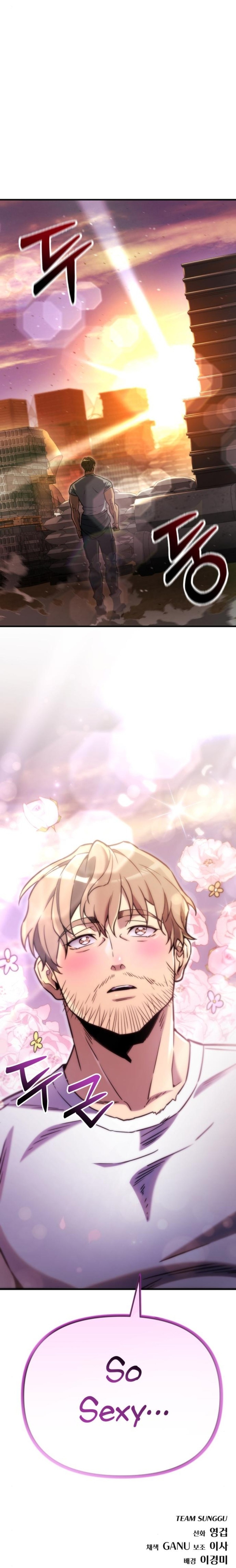 Read Hiding a Logistics Center in The Apocalypse Manga Online