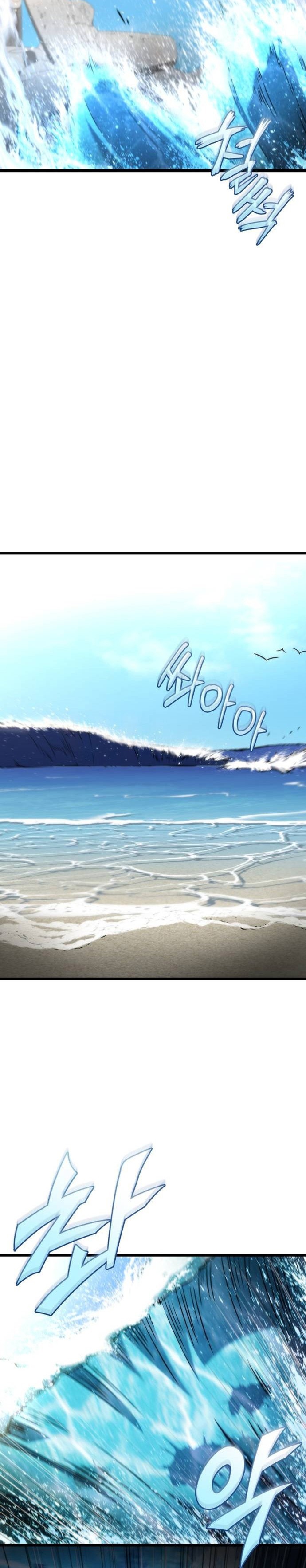 Read Hiding a Logistics Center in The Apocalypse Manga Online