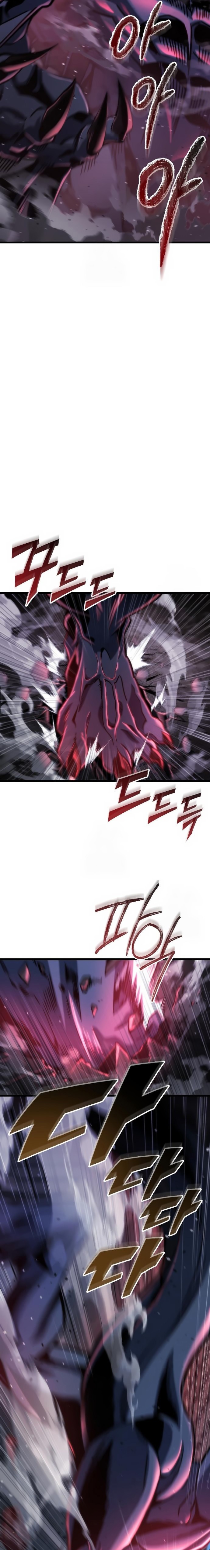 Read Hiding a Logistics Center in The Apocalypse Manga Online