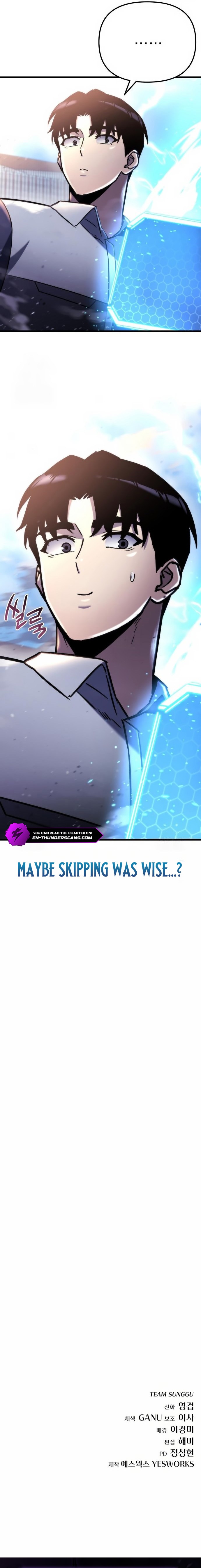 Read Hiding a Logistics Center in The Apocalypse Manga Online