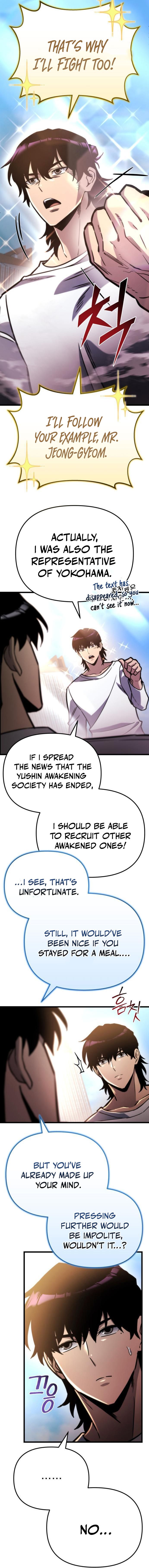 Read Hiding a Logistics Center in The Apocalypse Manga Online