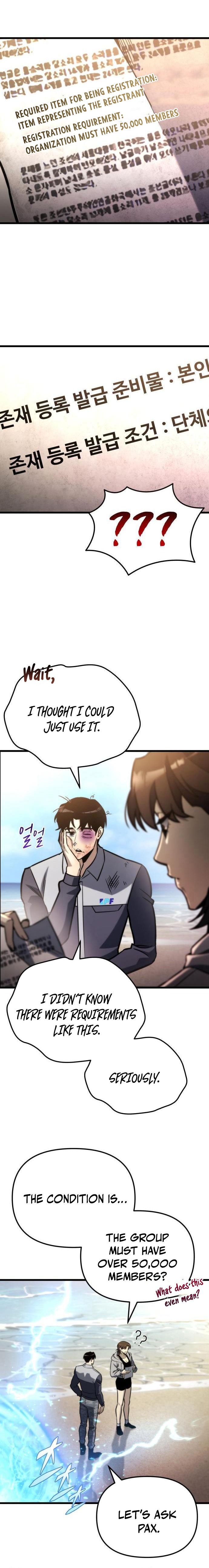 Read Hiding a Logistics Center in The Apocalypse Manga Online