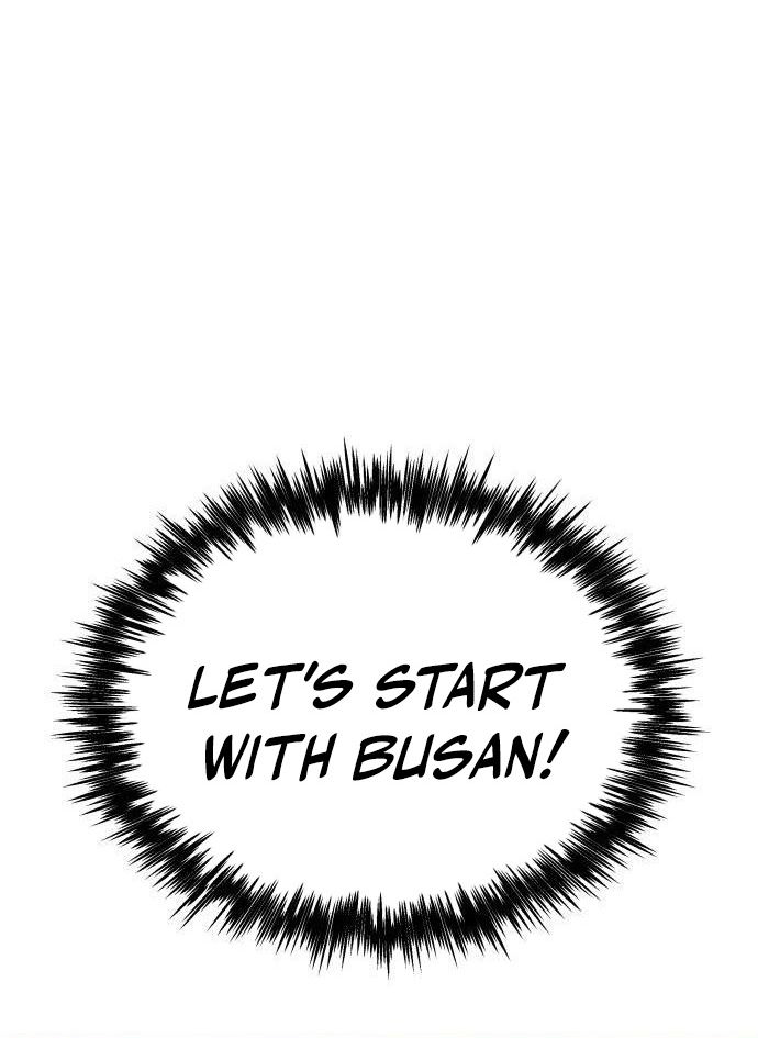 Read Hiding a Logistics Center in The Apocalypse Manga Online