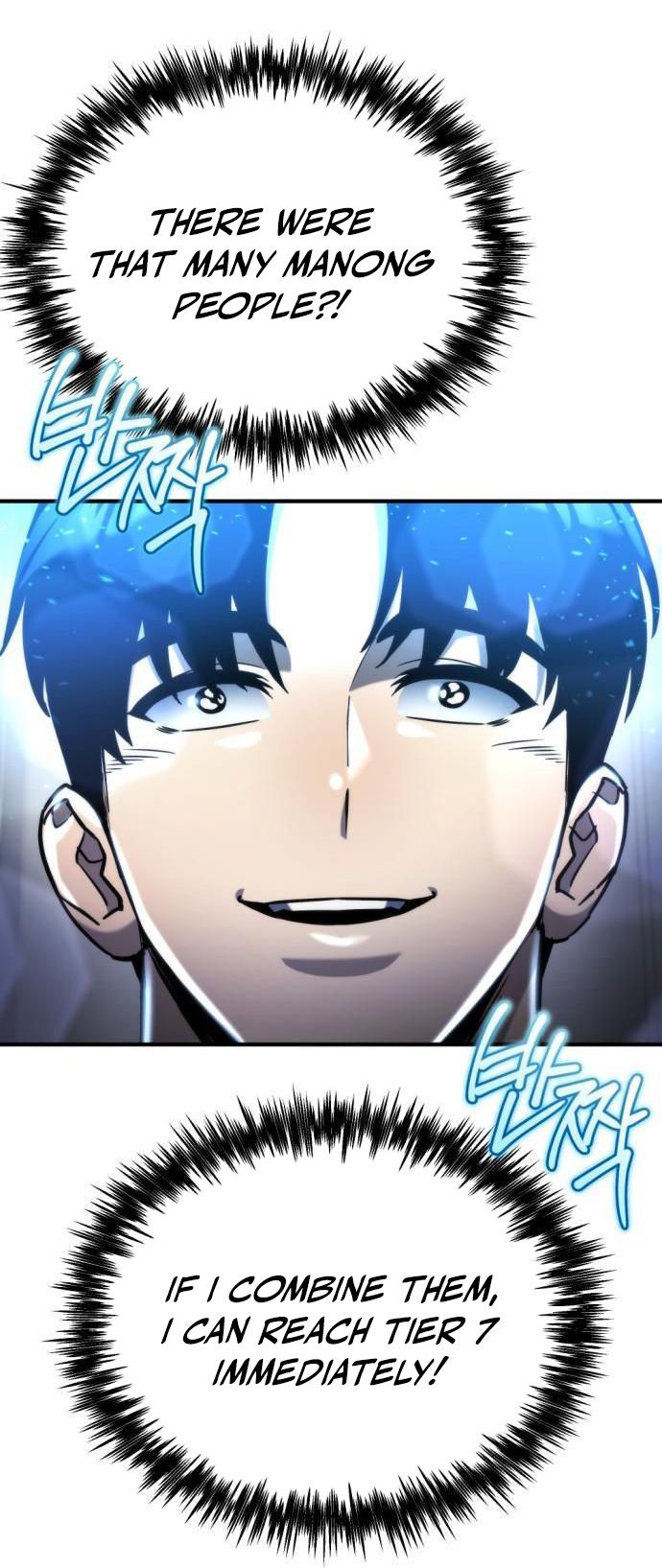 Read Hiding a Logistics Center in The Apocalypse Manga Online