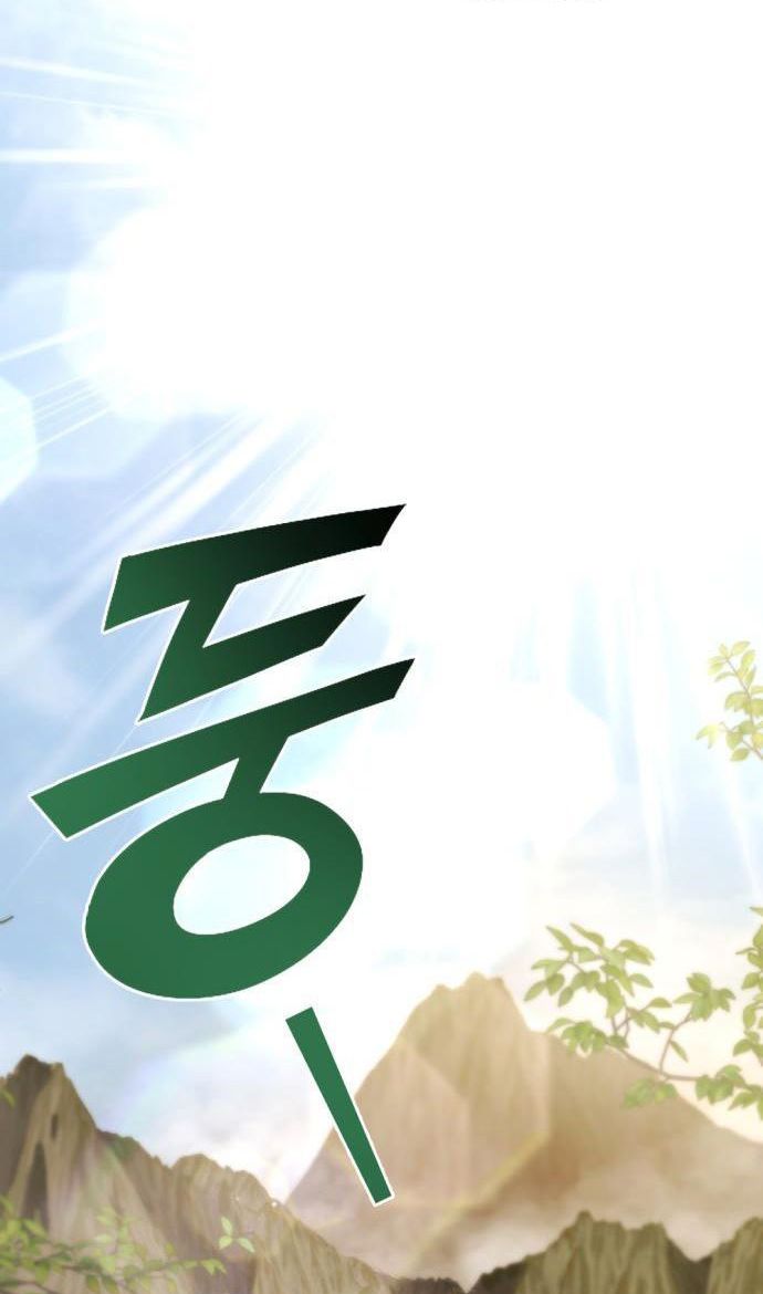 Read Hiding a Logistics Center in The Apocalypse Manga Online