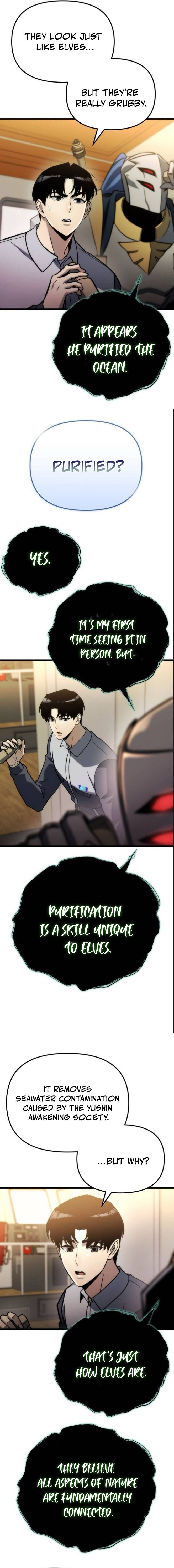 Read Hiding a Logistics Center in The Apocalypse Manga Online