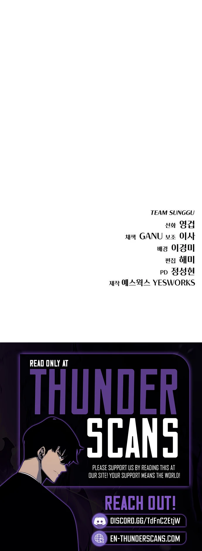 Read Hiding a Logistics Center in The Apocalypse Manga Online