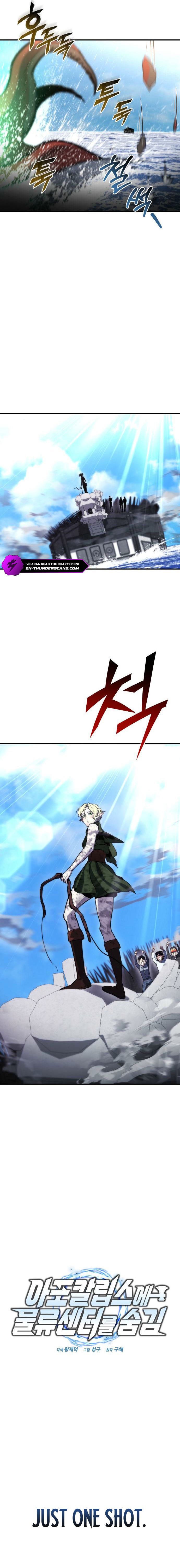 Read Hiding a Logistics Center in The Apocalypse Manga Online