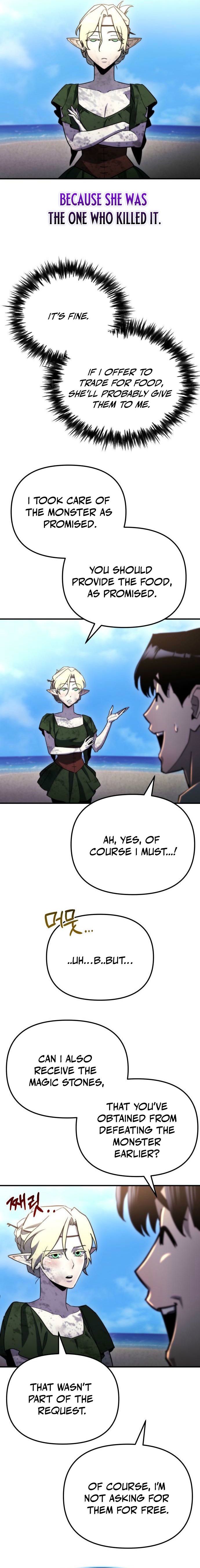 Read Hiding a Logistics Center in The Apocalypse Manga Online