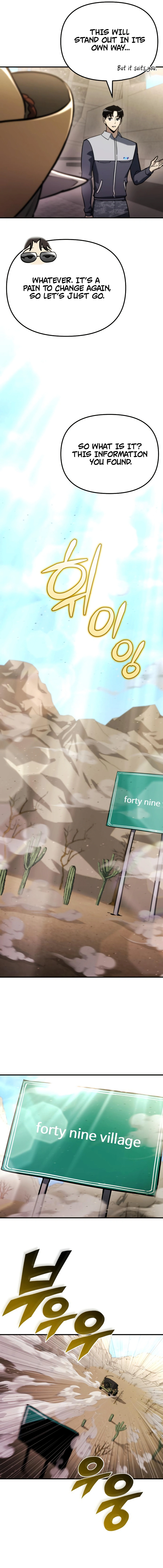 Read Hiding a Logistics Center in The Apocalypse Manga Online