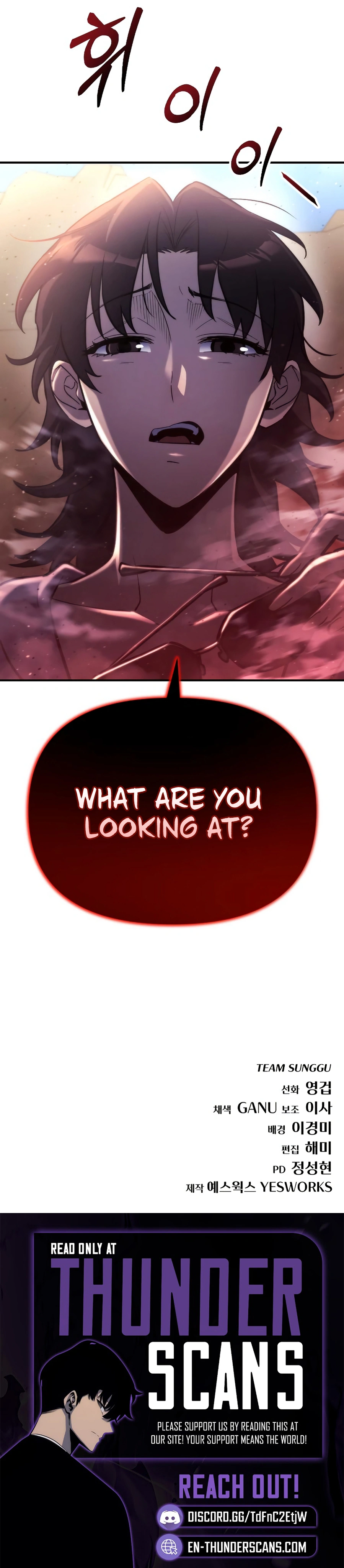 Read Hiding a Logistics Center in The Apocalypse Manga Online