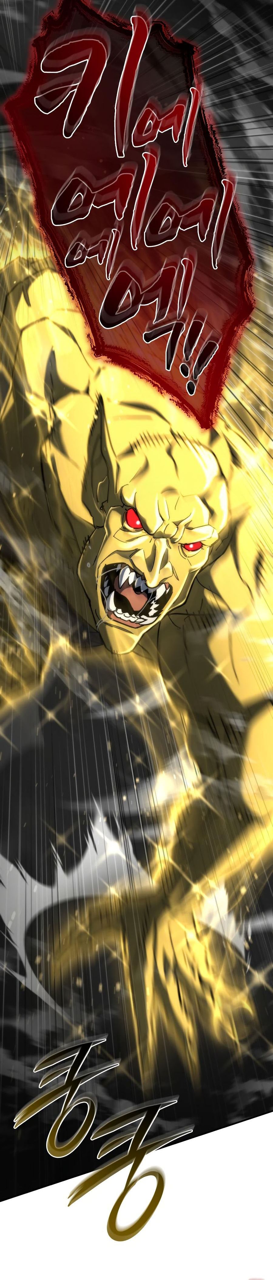 Read Hiding a Logistics Center in The Apocalypse Manga Online