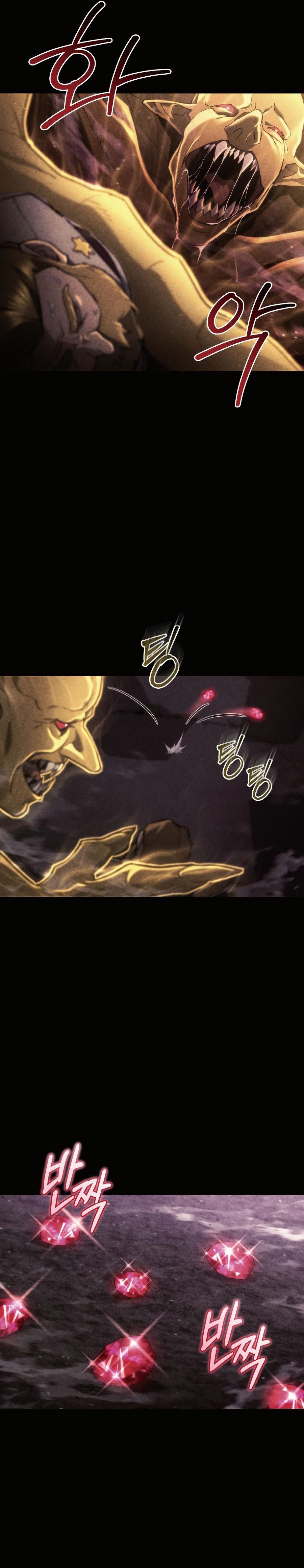 Read Hiding a Logistics Center in The Apocalypse Manga Online