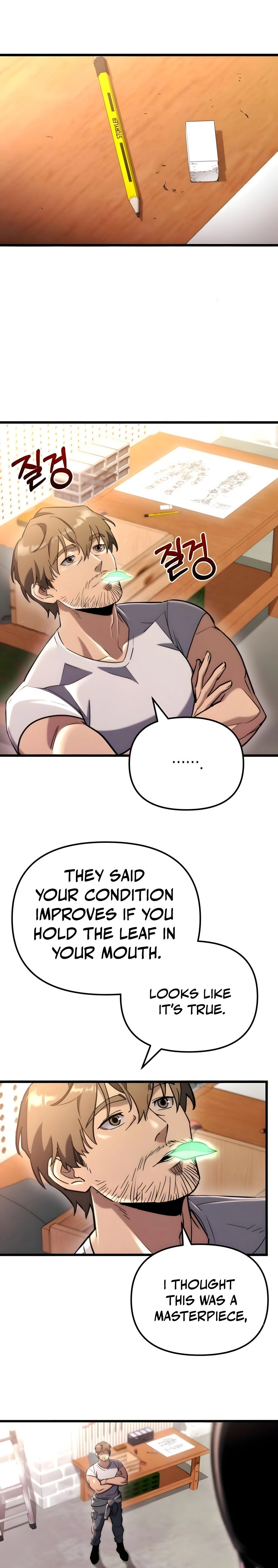 Read Hiding a Logistics Center in The Apocalypse Manga Online