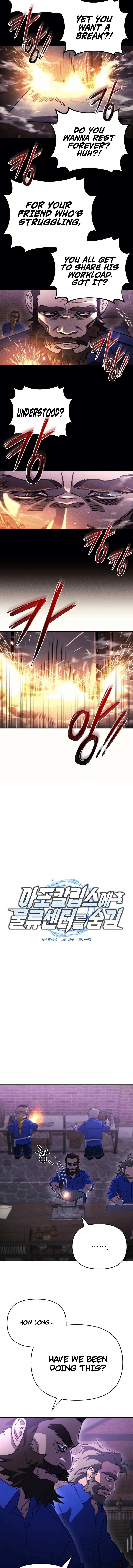 Read Hiding a Logistics Center in The Apocalypse Manga Online