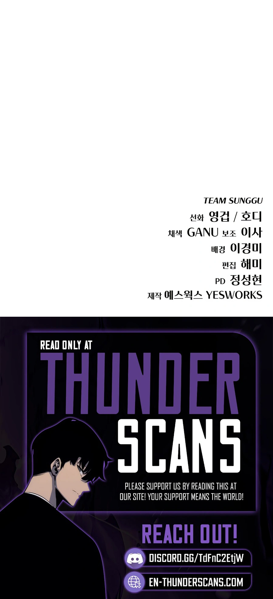 Read Hiding a Logistics Center in The Apocalypse Manga Online