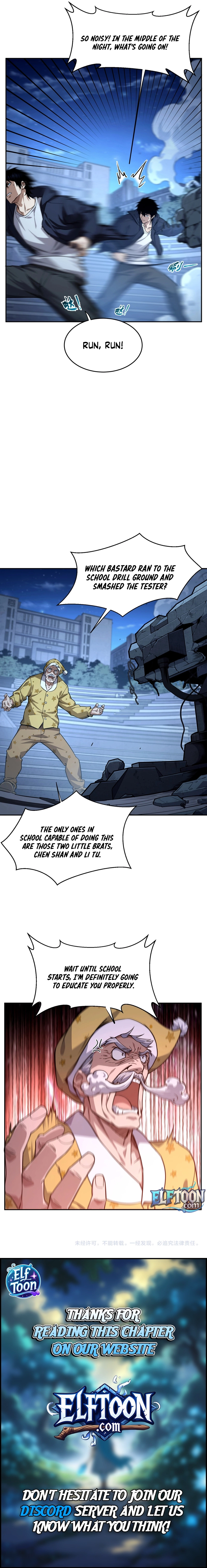 Read High Martial World Manga Online