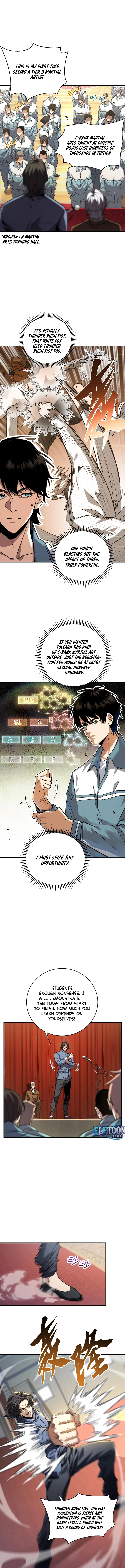 Read High Martial World Manga Online