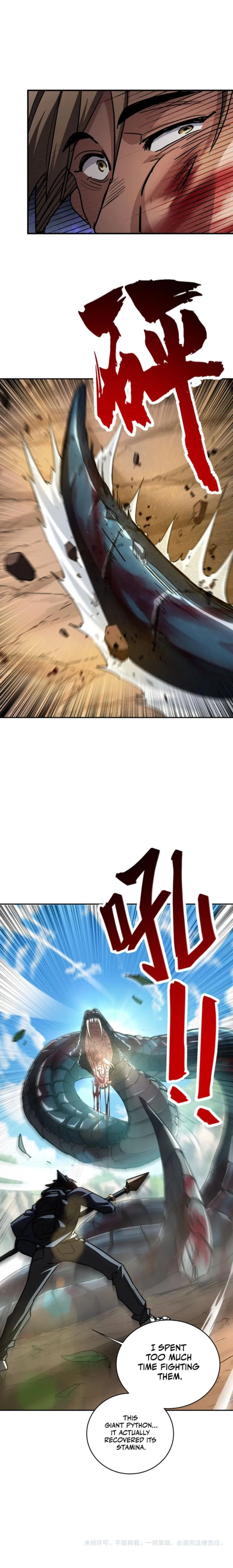 Read High Martial World Manga Online