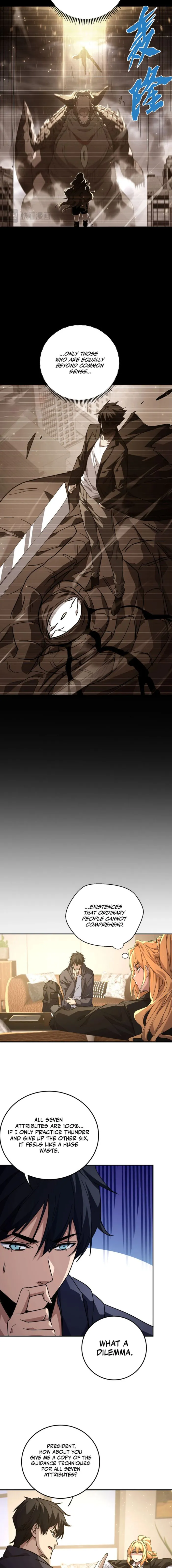 Read High Martial World Manga Online