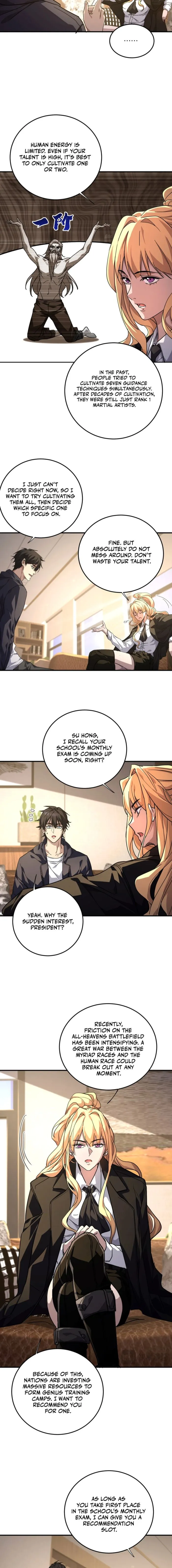 Read High Martial World Manga Online