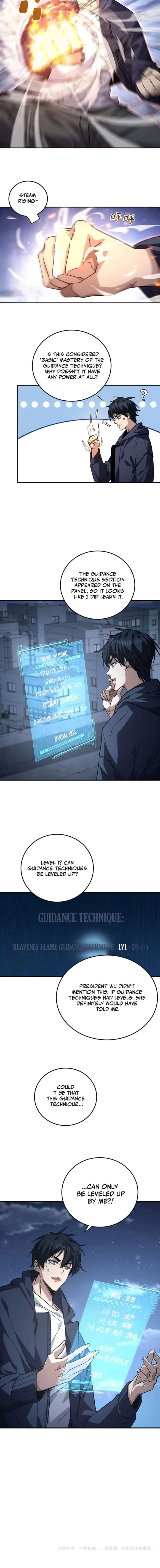 Read High Martial World Manga Online