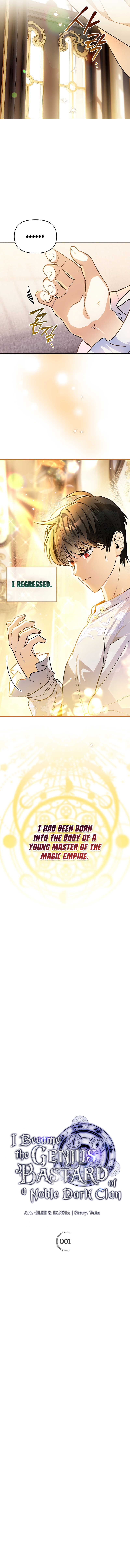 Read I Became the Genius Bastard of a Noble Dark Clan Manga Online