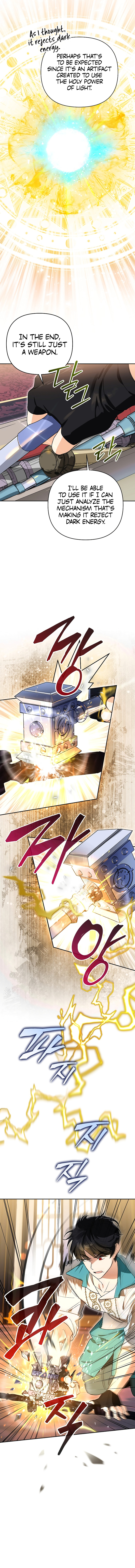 Read I Became the Genius Bastard of a Noble Dark Clan Manga Online