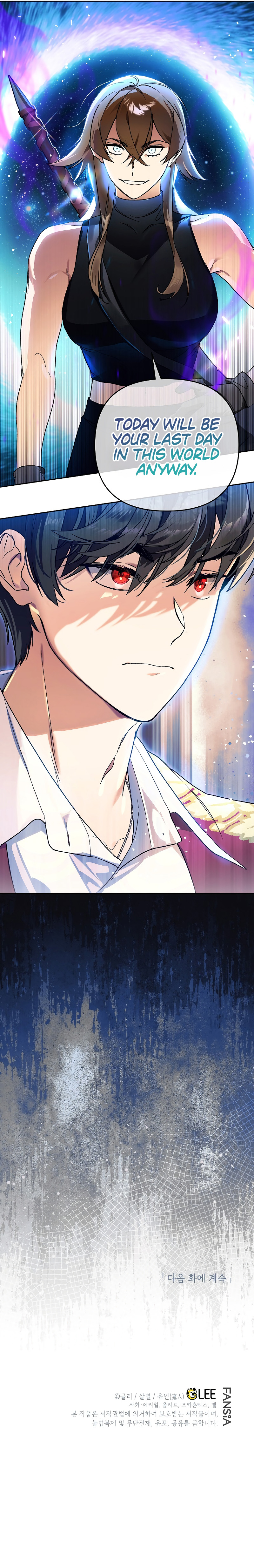 Read I Became the Genius Bastard of a Noble Dark Clan Manga Online