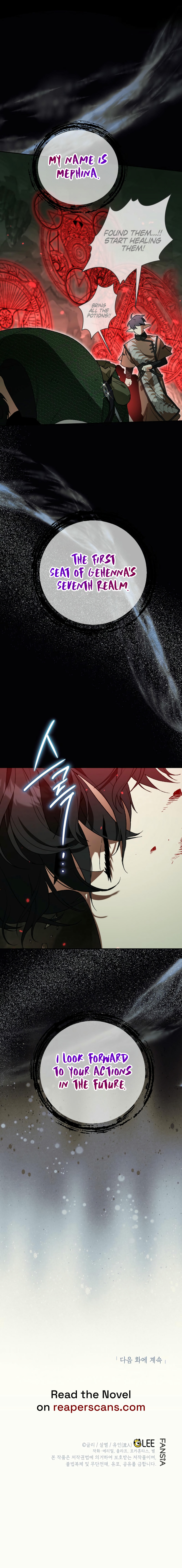 Read I Became the Genius Bastard of a Noble Dark Clan Manga Online