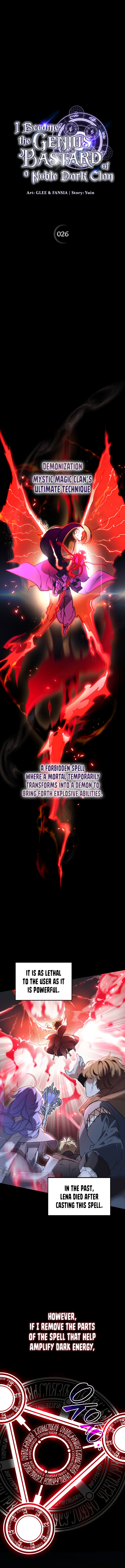 Read I Became the Genius Bastard of a Noble Dark Clan Manga Online