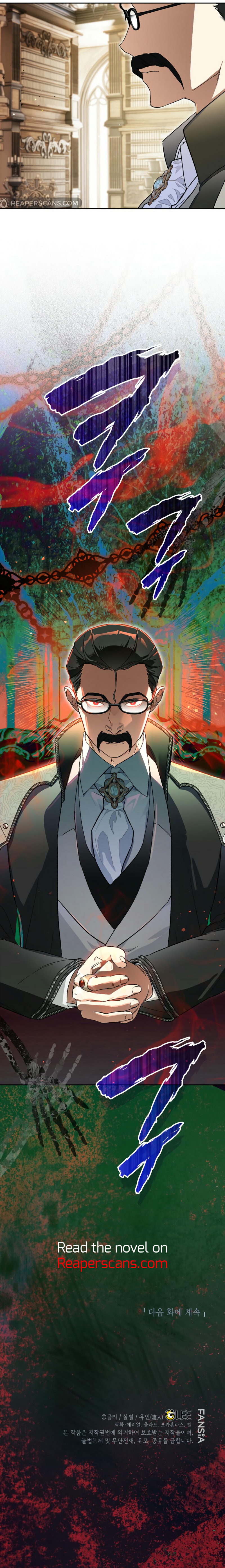 Read I Became the Genius Bastard of a Noble Dark Clan Manga Online