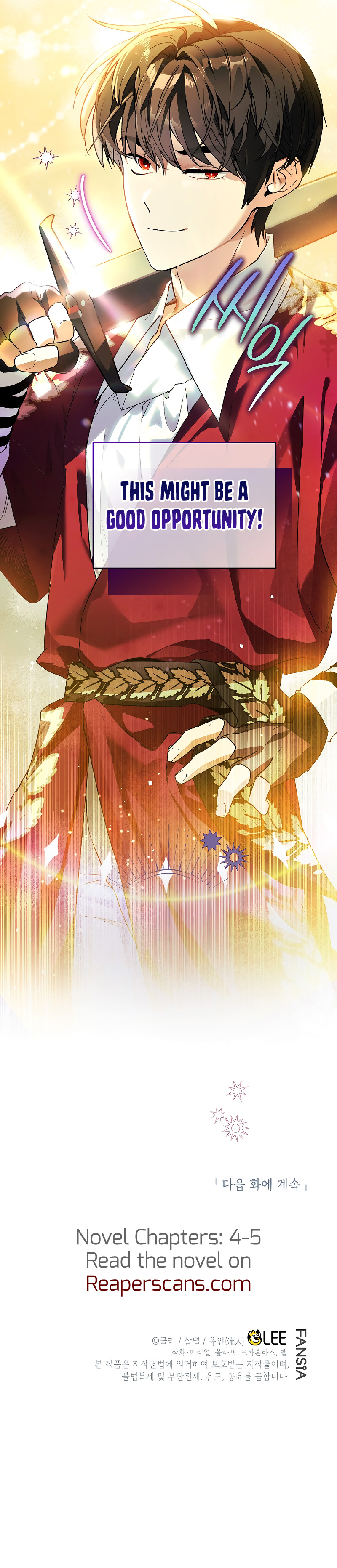 Read I Became the Genius Bastard of a Noble Dark Clan Manga Online