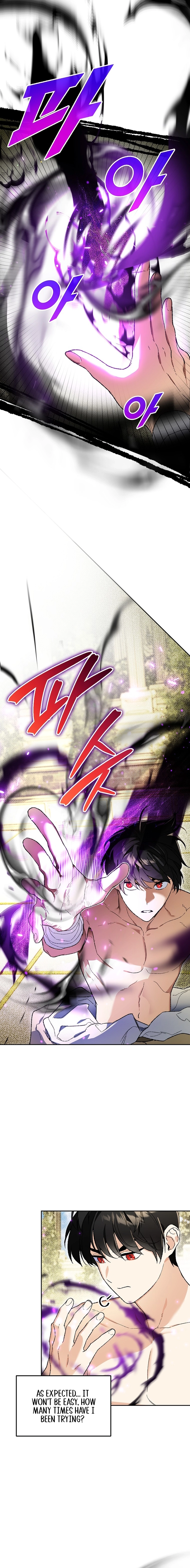 Read I Became the Genius Bastard of a Noble Dark Clan Manga Online