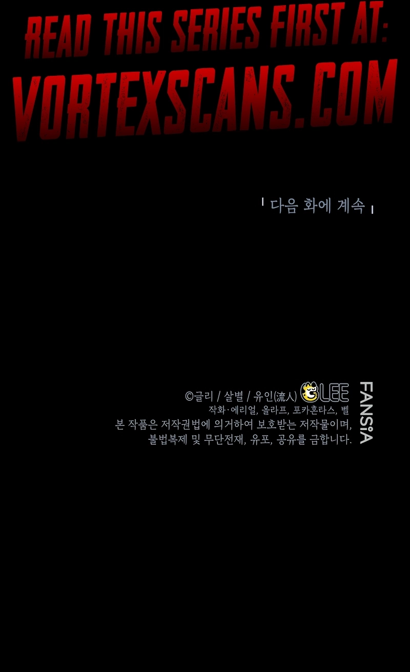 Read I Became the Genius Bastard of a Noble Dark Clan Manga Online