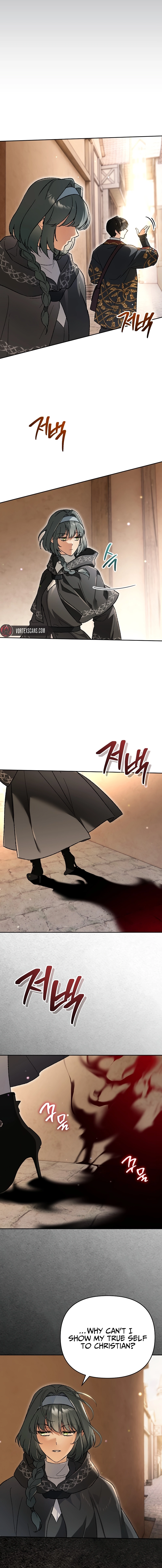 Read I Became the Genius Bastard of a Noble Dark Clan Manga Online