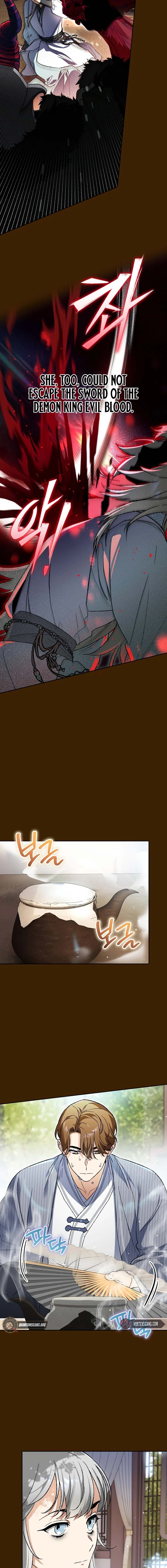 Read I Became the Genius Bastard of a Noble Dark Clan Manga Online