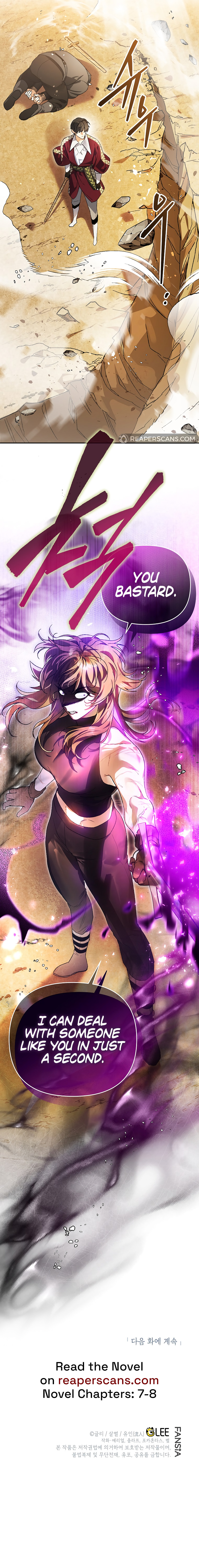 Read I Became the Genius Bastard of a Noble Dark Clan Manga Online