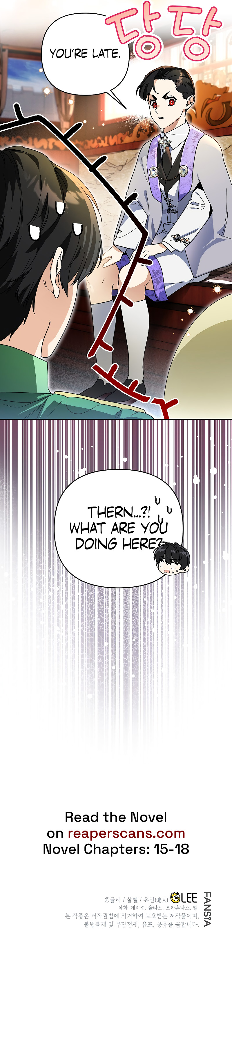 Read I Became the Genius Bastard of a Noble Dark Clan Manga Online